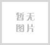 10号栏目标题