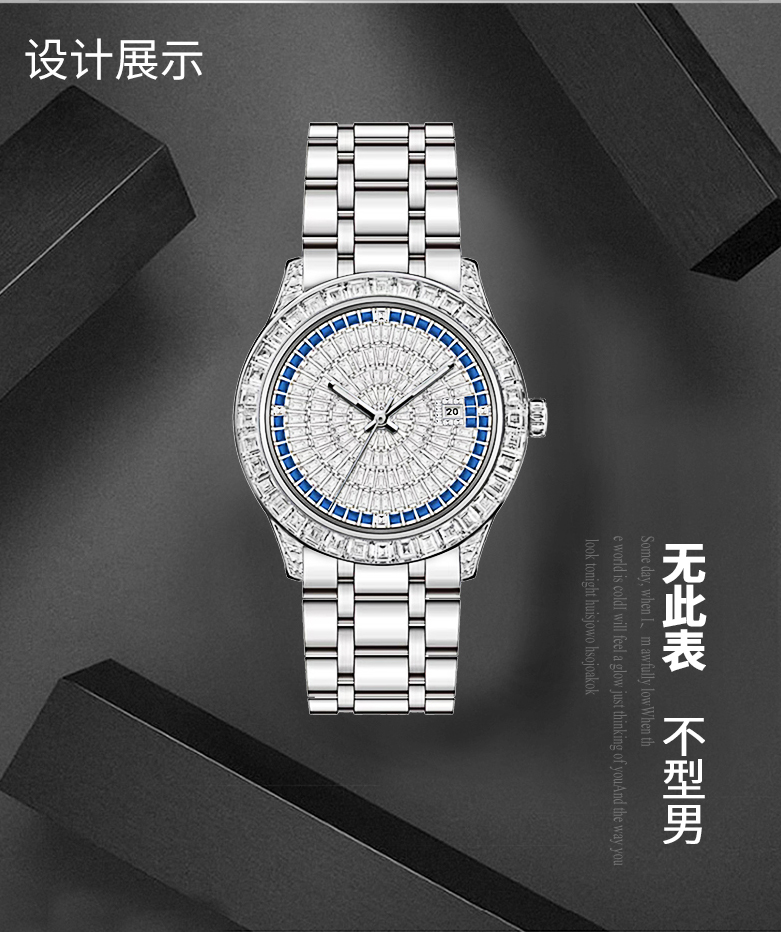 罗拉戈顿星宫殿4.jpg