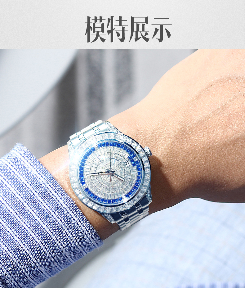 罗拉戈顿星宫殿6.jpg