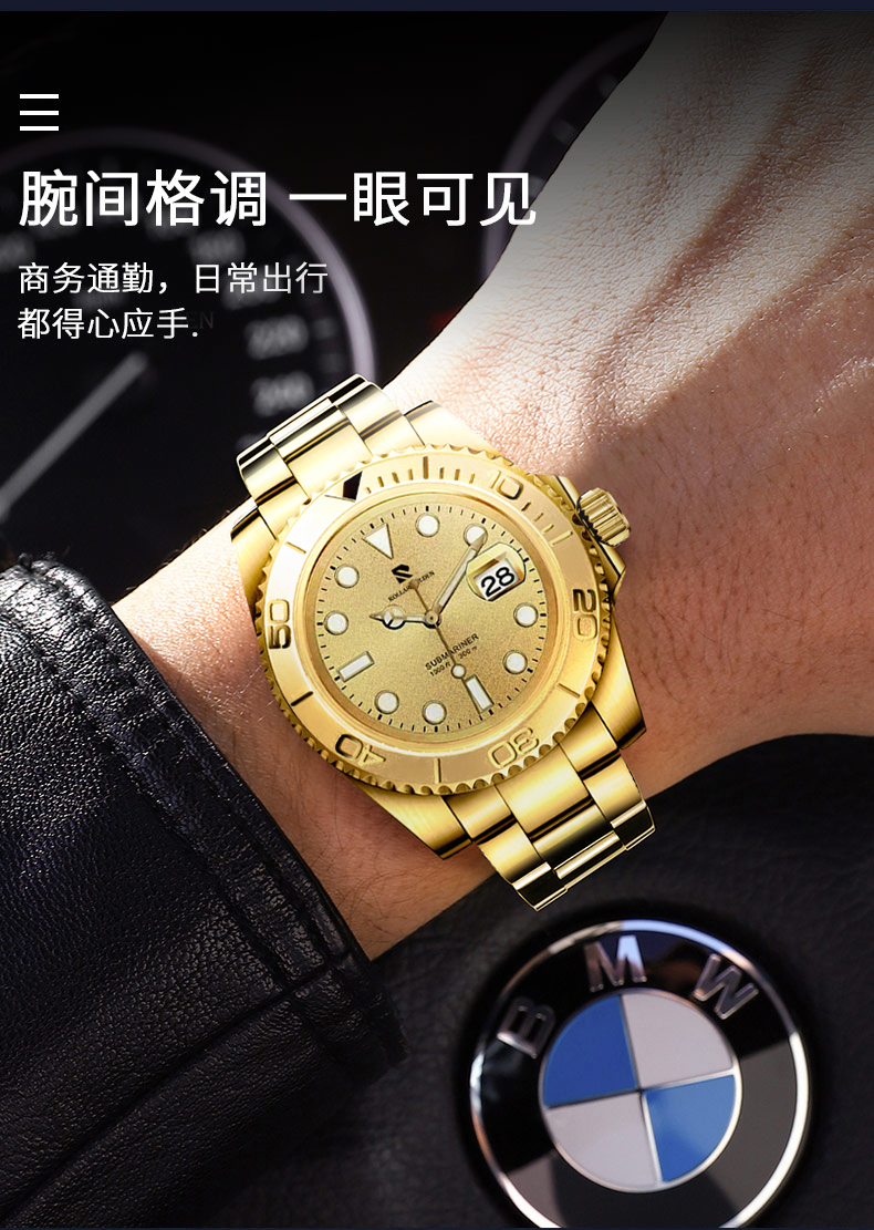T910详情页_05.jpg