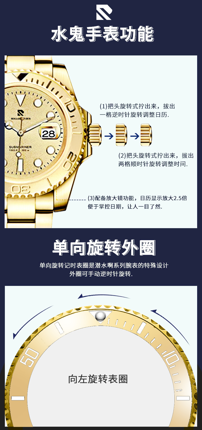 T910详情页_06.jpg